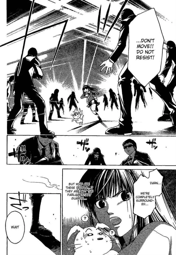 Code: Breaker Chapter 8 9